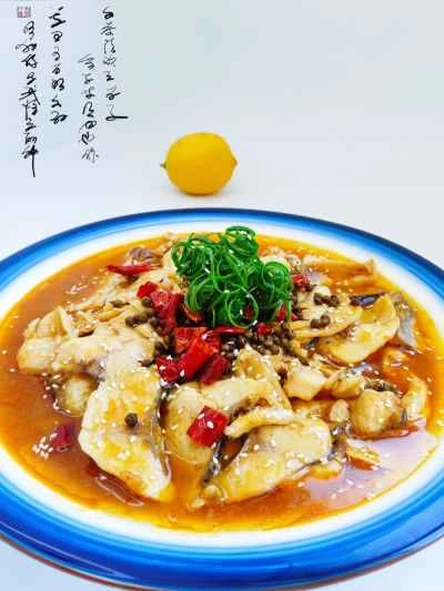 煮魚の切り身の作り方：17