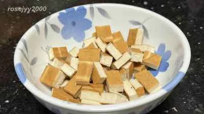 五香粉豆腐の作り方：1