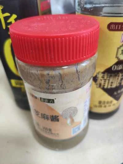 レタスと混ぜたゴマソースの作り方:4