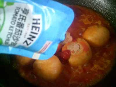 トマト入りグルテンパフの作り方：18