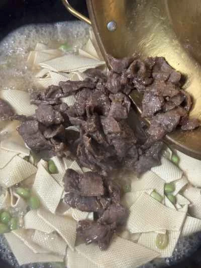 枝豆と豆腐の皮を使った牛肉の煮込みの作り方：14