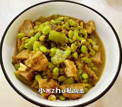 枝豆入り煮ヘチマの作り方：7