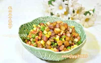 塩漬け豚肉、乾燥豆腐、角切りトウモロコシ