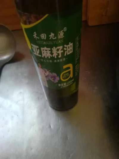 ビーフパイのレシピ手順：9