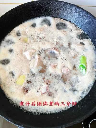 キャベツの酢漬け入り豚スペアリブの煮込みの作り方：2