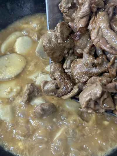 タロイモと牛肉の作り方：15