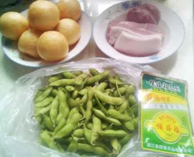 からし菜の漬物、揚げグルテン、肉詰め、ゆで枝豆の作り方：1