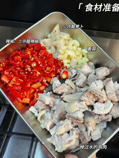 椿油で鶏肉を炒める手順：1