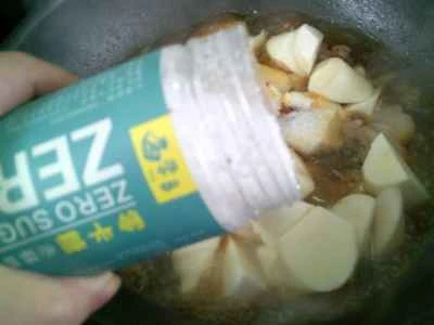 水煮タケノコ入り鶏肉の煮込みの作り方：9