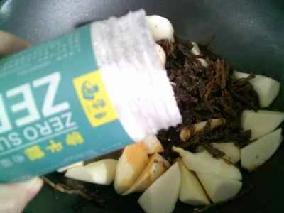 塩漬けカラシナ入り水煮タケノコの作り方：9