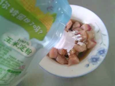 きのこと鶏胸肉の炒め物の作り方：8