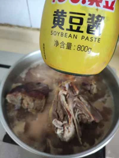 鴨肉の煮込みの作り方:3