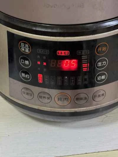 鶏の足とロブスターのしっぽの煮込みの作り方：8