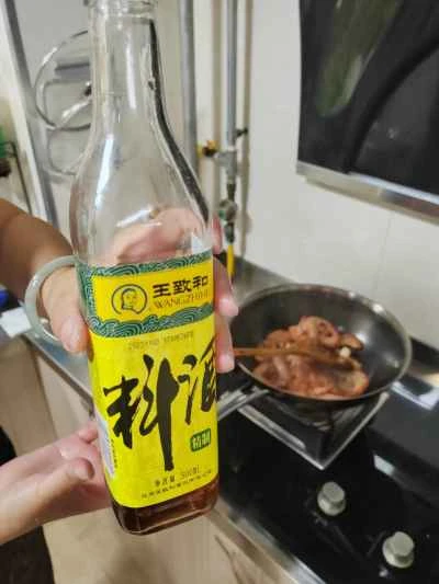 キャベツ、豆腐、エビの煮込みの作り方：13