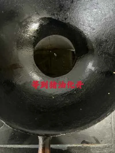 ナマコとイカの炒め物の作り方：8