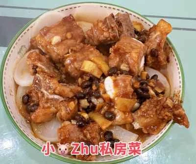 蒸し豚スペアリブのレシピ手順：6