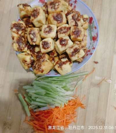 ひき肉と豆腐のパフを作る手順：4