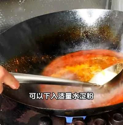 「ジャージャービーフ」の作り方：15