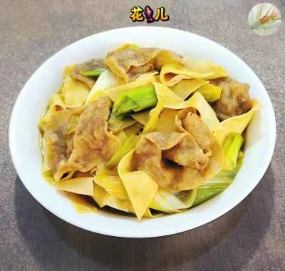 牛肉とネギと豆腐の皮の炒め物のレシピ