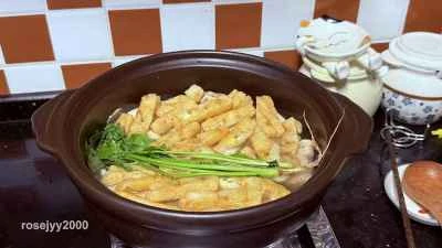 松茸、豆腐、揚げ豆腐のパフキャセロールの作り方：4