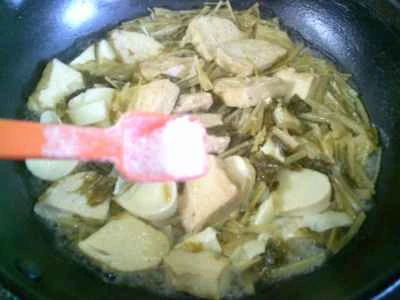 漬物とたけのこ入りベジタリアンチキンの煮込みの作り方：11