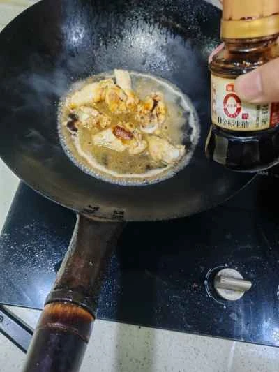 鶏もも肉の煮込みレシピ手順：6