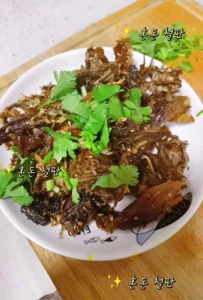 クミンダックラックのレシピ