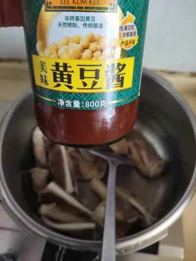 牛軟骨の煮込みレシピ手順：3