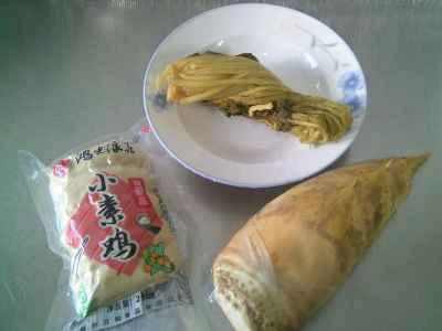 漬物とたけのこ入りベジタリアンチキンの煮込みの作り方：1