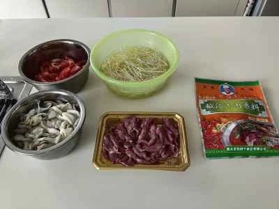 酸っぱい牛肉スープの作り方：1