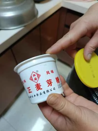 鶏足の煮込みレシピ手順：4