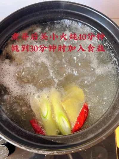 キャベツの酢漬け入り豚スペアリブの煮込みの作り方：5