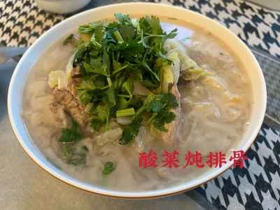 ザワークラウト添え豚スペアリブの煮込みレシピ