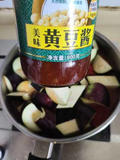 トマト煮ナスの作り方:5