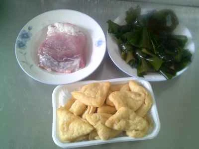 豚肉と昆布の結び目揚げ生地の三角形を作る手順：1