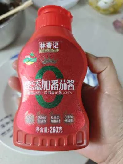 ボルケーノマッシュポテトのレシピ手順：6