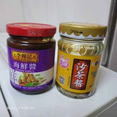 醤油豚肉と豆腐の作り方：2