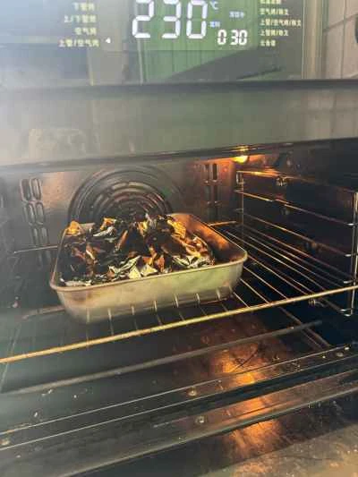 ハニーグレーズローストポークリブのレシピ手順：11