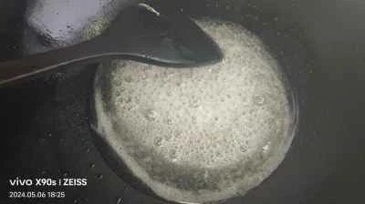 タロイモの甘酢漬けの作り方：12