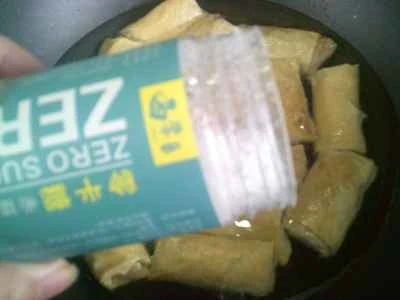 豆腐の皮の煮込み巻きを作る手順：15