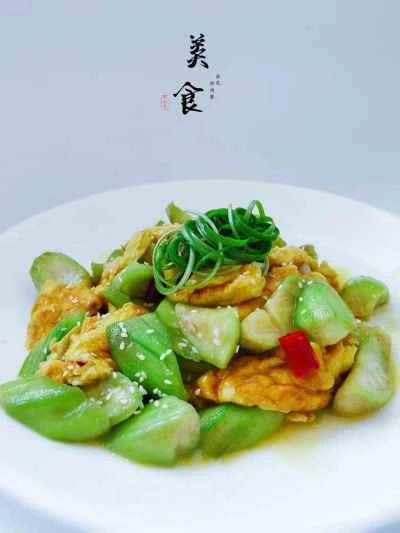 卵とヘチマの炒め物を作る手順：1