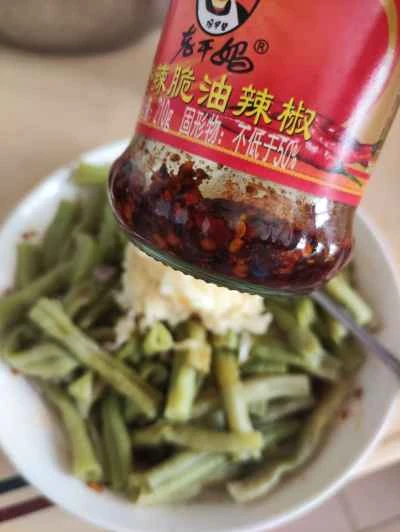 ニンニク風味のベビービーンズの作り方：6