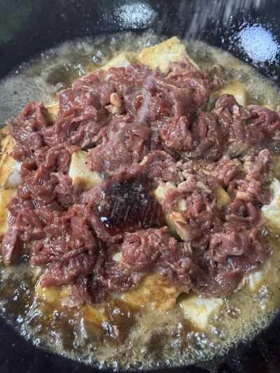 豆腐入り牛肉の煮込みの作り方：9