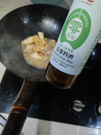 鶏もも肉の煮込みレシピ手順：4