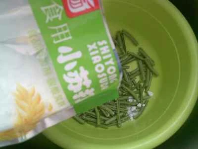 水たけのこの炒め物とカラシナの漬物、リボン豆の作り方：2