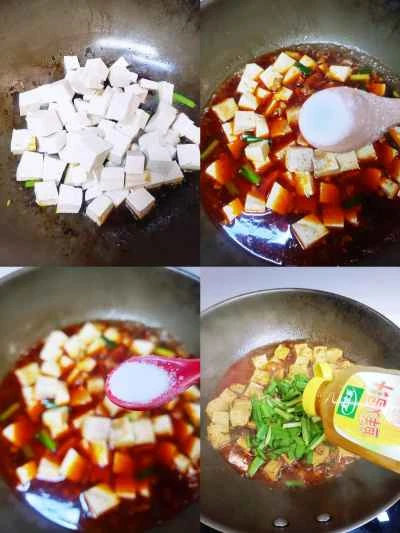 四川風ひき肉と豆腐のレシピ手順：4