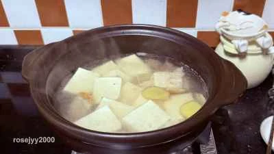 松茸、豆腐、揚げ豆腐のパフキャセロールの作り方：3