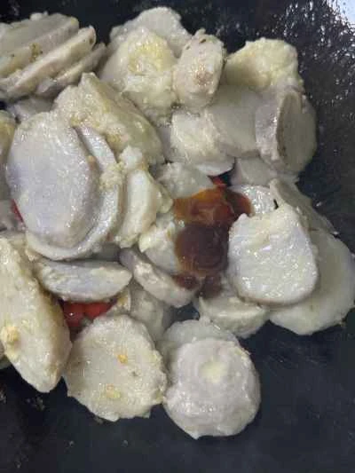 タロイモと牛肉の作り方：12