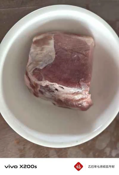 牛肉と黄ピーマンの炒め物（自家製）レシピ手順：1