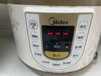 牛肉の煮込みの作り方：3